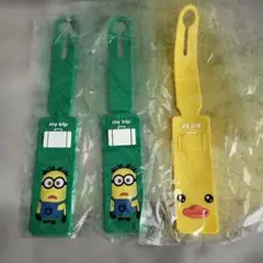 ミニオン ラゲッジタグ 3個セット スーツケース バック 旅行
