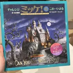 Item thumbnail for item c7883110-50e6-4242-b15b-6ed74aee81e4