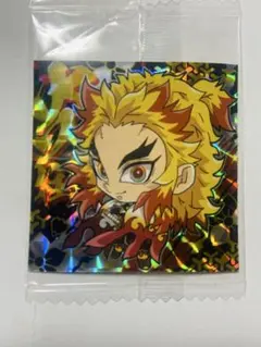 鬼滅の刃 にふぉるめーしょん　煉獄杏寿郎　新品未開封品
