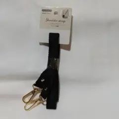 ショルダーバッグの紐