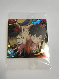 ウエハースシール 研磨＆黒尾 ハイキュー
