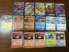 ポケモンカード　まとめ売り