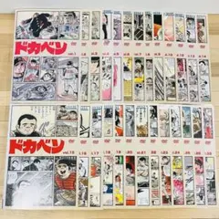 ドカベン DVD 全巻　セル版 Amazon.co.jp: ドカベン [レンタル落ち] （全33巻） [マーケット
