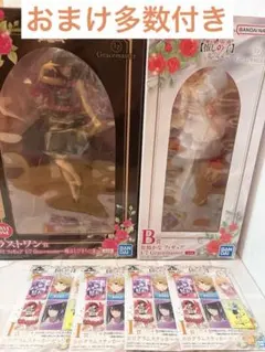 推しの子　一番くじ　夢の花束　フィギュア　B賞　有馬かな　ラストワン　星野アイ