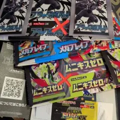 2026年最新】ポケカ空箱の人気アイテム - メルカリ