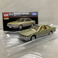 Item thumbnail for item e874ac1c-1b68-4120-b36e-06bfa56ca568