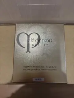 clé de peau アイ＆リップメイク落としシート 50枚入り