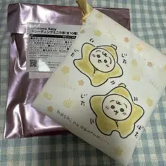 chiikawa baby トレーディングミニ巾着 うさぎ