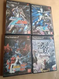 PS2 ガンダムシリーズ 4本 プレイステーション2 プレステ2