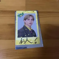 2026年最新】吉田仁人 トレカの人気アイテム - メルカリ