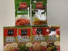加工食品まとめ売りのサムネイル
