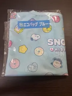 スヌーピー　一番くじ　エコバッグ