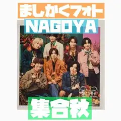 nyatsumoto様 リクエスト 2点 まとめ商品