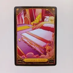 ハズビンホテル カード ルシファー Lucifer's Room ハズビンホテル カード 26 LUCIFER 'S ROOM (ルシファー) - メルカリ