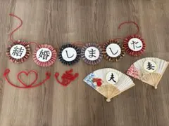 結婚式 前撮り ウェルカムスペース 7点セット