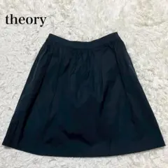theory セオリー　ブラック フレアスカート Aライン　シンプル　フォーマルのサムネイル
