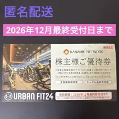 k様 リクエスト 2点 まとめ商品