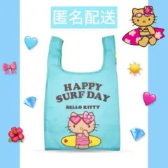 Item thumbnail for item 8b750cb2-5262-4235-bdf7-cd8516269c74