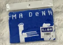 横浜DeNAベイスターズ 篠木健太郎 選手名タオル - メルカリ