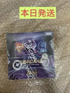 Disney Lorcana 未開封 2026年最新】ロルカナ 未開封の人気アイテム - メルカリ