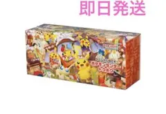 【新品未開封】ポケモンセンタートウホク　スペシャルBOX