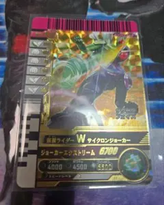 c*0様 ガンバレジェンズ ガンバライドクロニクル2 LR 仮面ライダーダブル