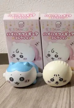 ちいかわハイハイフィギュアコレクション