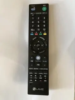 LAVIE NEC TV Remote Control RC-1530