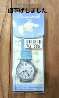 検品済★シナモロール腕時計①【箱／豪華特典4点付】海外限定アナログ・デジタル両式 楽天市場】[正規ライセンシー商品]【送料無料・1年保証】【即日出荷