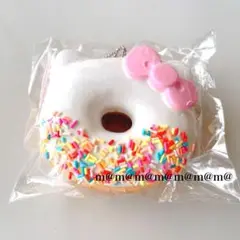 サンリオ カフェワゴン ドーナツ フワフワ キーホルダー ハローキティ ホワイト