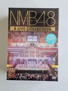NMB48 3 LIVE COLLECTION 2018 DVD - メルカリ