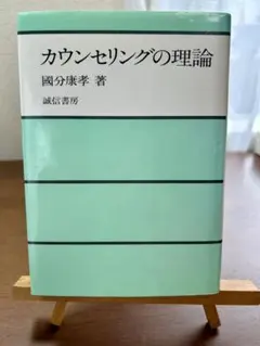 Item thumbnail for item d3dc2300-d515-46f3-99d5-7128724d6a04