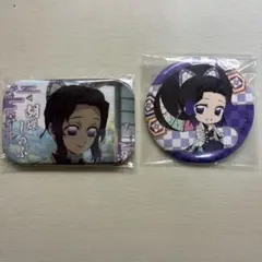 鬼滅の刃　胡蝶しのぶ 缶バッジセット