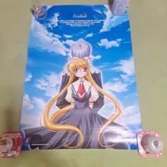 【非売品】AIR key 神尾観鈴 麻枝准 B2 サイズ ポスター Amazon.co.jp: AIR key 神尾観鈴 麻枝准 B2 サイズ ポスター