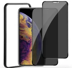 iPhone 11 XR 強化ガラス保護フィルム 覗き見防止 2枚セット