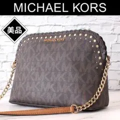 ☆希少美品☆ マイケルコース ショルダーバッグ チェーンストラップ