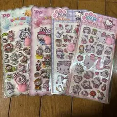 ラブブ　キティ　肉球シール・ももシールセット