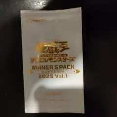 SML様 リクエスト 2点 まとめ商品