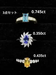 在庫セール 3点天然トパーズ/スピネル /タンザナイト S925 18KGP 