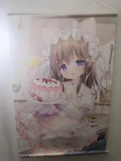2026年最新】ぴよ寺むちゃの人気アイテム - メルカリ