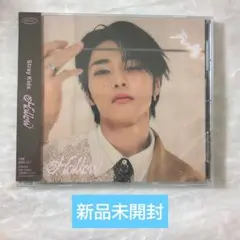 Stray Kids Hollow FC盤 アイエン