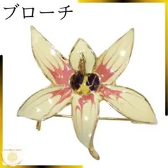 ブローチ　花　スーツ　ジャケット　フォーマル
