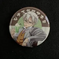 鬼滅の刃 ufotable AGF 2024 純喫茶 缶バッジ 不死川実弥