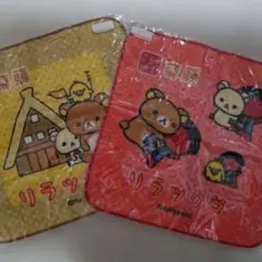 限定リラックマ プチタオル 20cm ２枚セット