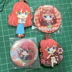 五等分の花嫁✤中野五月✤まとめ売り