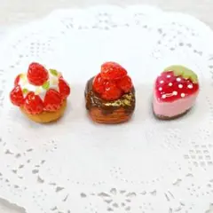 たっぷりいちごのスイーツ３種セット　ミニチュアスイーツ