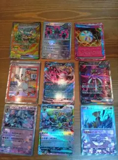ポケカ