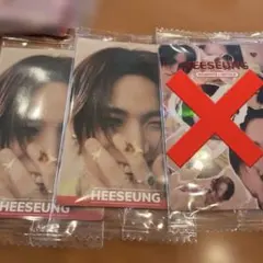 ENHYPEN HEESUNG ヒスン ウエハース トレカ 2枚セット