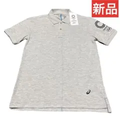 【新品】東京2020オリンピックエンブレム ポロシャツ アシックス 半袖 グレー
