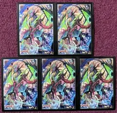 【早く売りたい】ヴァンガード　シャドウパラディン　ルアード　デッキパーツ　高レア 2025年最新】ルアード デッキの人気アイテム - メルカリ